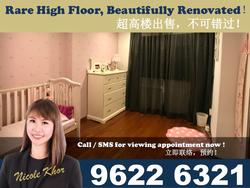 Blk 354 Ang Mo Kio Street 32 (Ang Mo Kio), HDB 5 Rooms #151254102